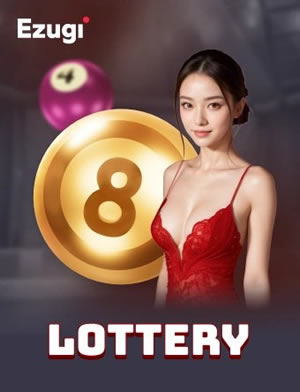 Hold and Win